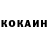 КОКАИН Эквадор HiMH Movies