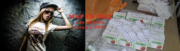 кокаин VHQ Аркадак