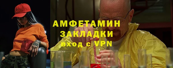 кокаин VHQ Аркадак