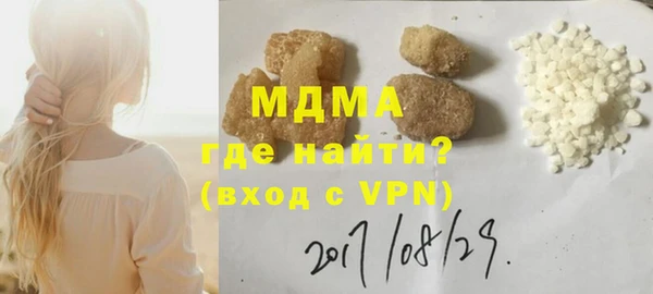 кокаин VHQ Аркадак