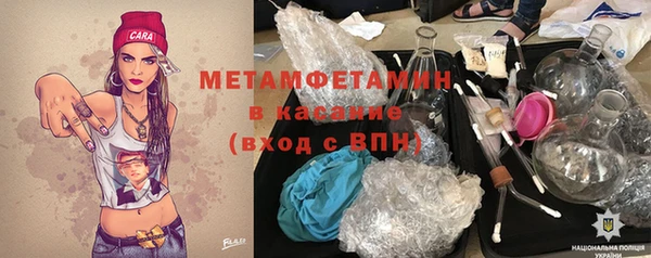 кокаин VHQ Аркадак