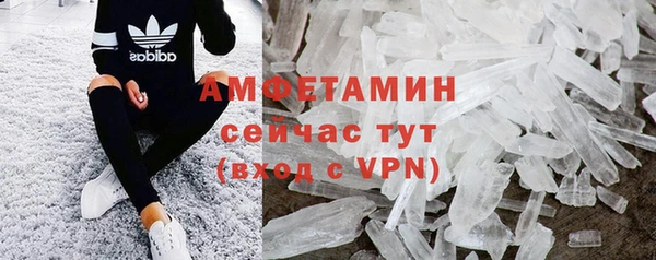 кокаин VHQ Аркадак