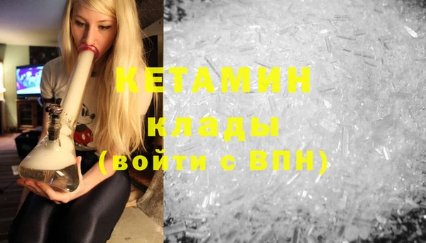 кокаин VHQ Аркадак