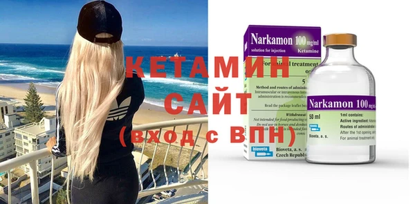 кокаин VHQ Аркадак
